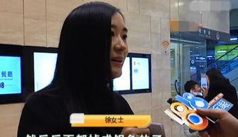 万象城女孩爆料视频大全,揭秘幕后真相与惊人内幕  第3张