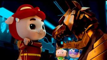 猪猪侠之英雄猪少年在线观看,勇敢少年守护家园，奇幻冒险启程！  第3张