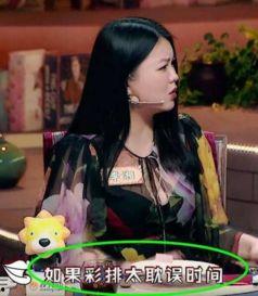 娱乐明星实锤爆料视频,实锤爆料视频曝光惊人内幕