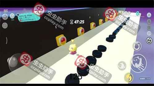 最新蛋仔派对爆料视频,神秘内容抢先看,游戏玩法大揭秘! 第3张 最新蛋仔派对爆料视频,神秘内容抢先看,游戏玩法大揭秘! 第3张