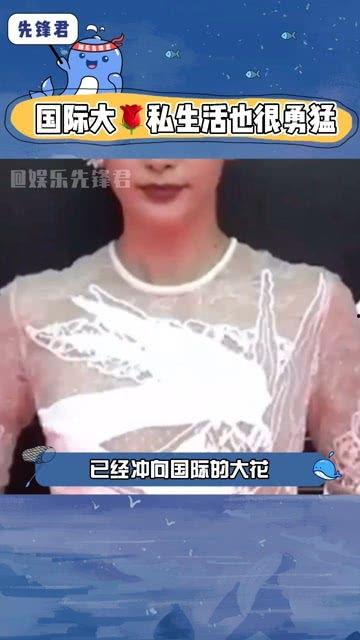 八卦娱乐圈吃瓜群众图片,揭秘吃瓜群众的八卦盛宴 第2张 八卦娱乐圈吃瓜群众图片,揭秘吃瓜群众的八卦盛宴 第2张