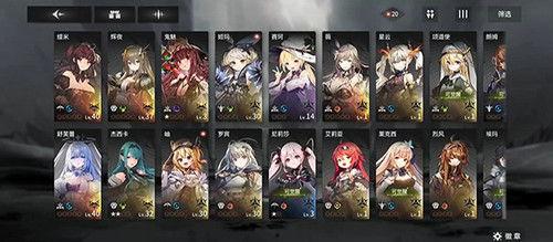 星落最新角色爆料,神秘力量觉醒,命运交织的冒险之旅 第3张 星落最新角色爆料,神秘力量觉醒,命运交织的冒险之旅 第3张