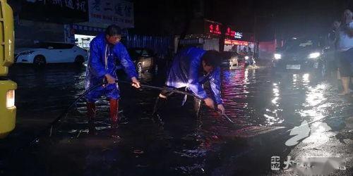 北流城区大雨最新爆料,最新现场爆料直击！  第1张