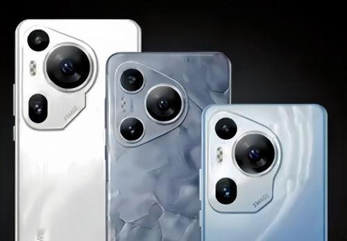 知名华为博主爆料视频,揭秘华为神秘新机及重大战略布局 第3张 知名华为博主爆料视频,揭秘华为神秘新机及重大战略布局 第3张