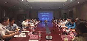 辽宁新闻媒体爆料,重大事件引发社会关注  第1张