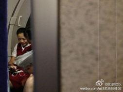 泰国空姐爆料事件视频,揭秘航空业不为人知的秘密 第3张 泰国空姐爆料事件视频,揭秘航空业不为人知的秘密 第3张