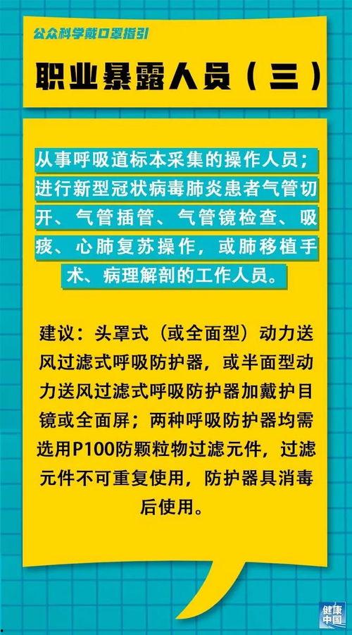 安徽医患爆料最新消息,真相与争议交织 第1张 安徽医患爆料最新消息,真相与争议交织 第1张
