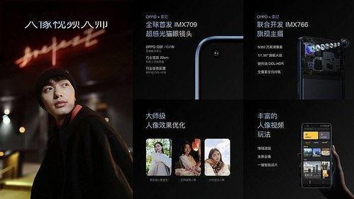 三代之师爆料视频大全下载,揭秘幕后故事与精彩瞬间  第3张