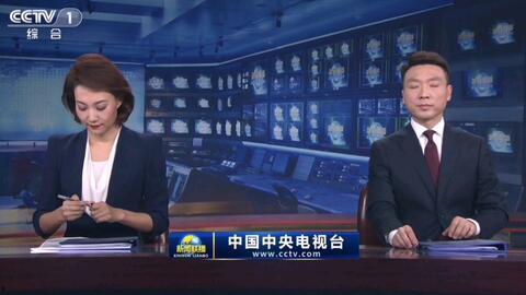 四川天天爆料新闻联播视频,新闻联播视频精彩内容回顾  第1张