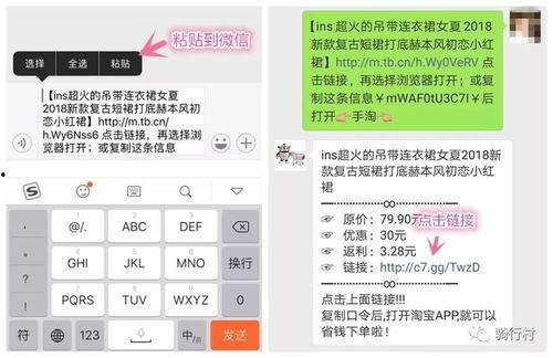 30秒爆料视频模板,神秘事件背后的惊人真相！  第1张