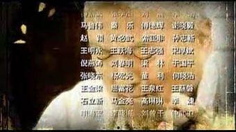 电视剧户口在线观看,揭秘现代都市户口变迁的电视剧 第1张 电视剧户口在线观看,揭秘现代都市户口变迁的电视剧 第1张