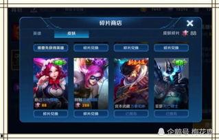 虞姬情人节语音爆料视频,浪漫情话引粉丝心动 第2张 虞姬情人节语音爆料视频,浪漫情话引粉丝心动 第2张