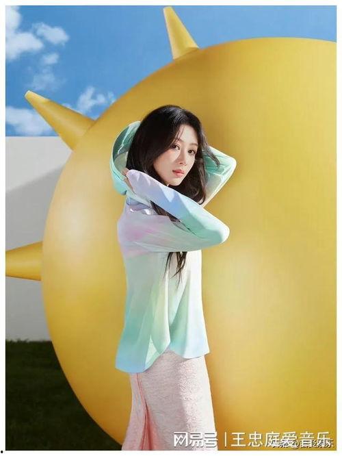 杨幂爆料杨颖视频大全,视频大全揭秘惊人内幕 第1张 杨幂爆料杨颖视频大全,视频大全揭秘惊人内幕 第1张