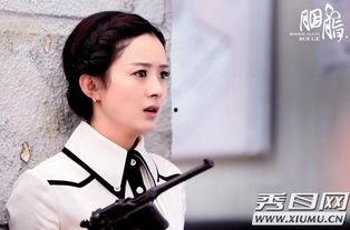 蓝胭脂电视剧在线观看,揭秘民国乱世中的爱恨情仇 第2张 蓝胭脂电视剧在线观看,揭秘民国乱世中的爱恨情仇 第2张