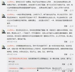 实名爆料缅北人员视频播放,实名爆料视频曝光惊人内幕  第2张