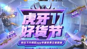 坑神返场爆料视频大全下载 第2张 坑神返场爆料视频大全下载 第2张