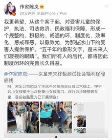 泰州最新爆料事件,事件真相渐浮水面，社会关注聚焦  第3张